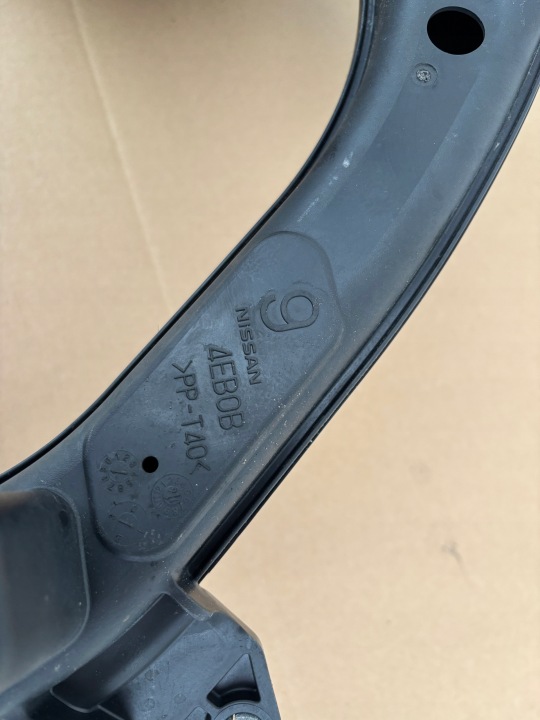 RÉSONATEUR TUYAU FILTRE ENSEMBLE QASHQAI J11 EN TRÈS BON ÉTAT