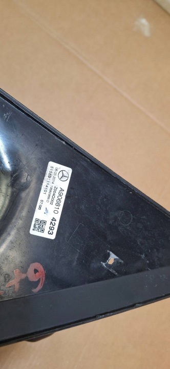 RÉTROVISEUR ÉLECTRIQUE GAUCHE MERCEDES SPRINTER W906 A906 9PIN 3+6 GOUPILLE A9068104