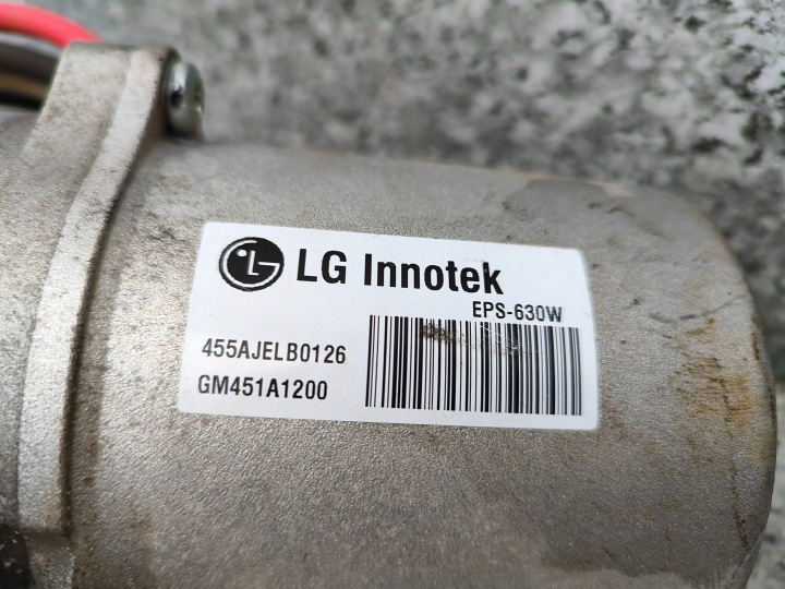 SSANGYONG KORANDO 13-19 LIFT SUPPORT ÉLECTRIQUE COLONNE