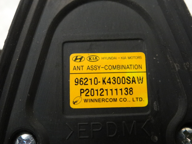 HYUNDAI KONA ANTENNE TOITS GOUPILLE 96210-K4300