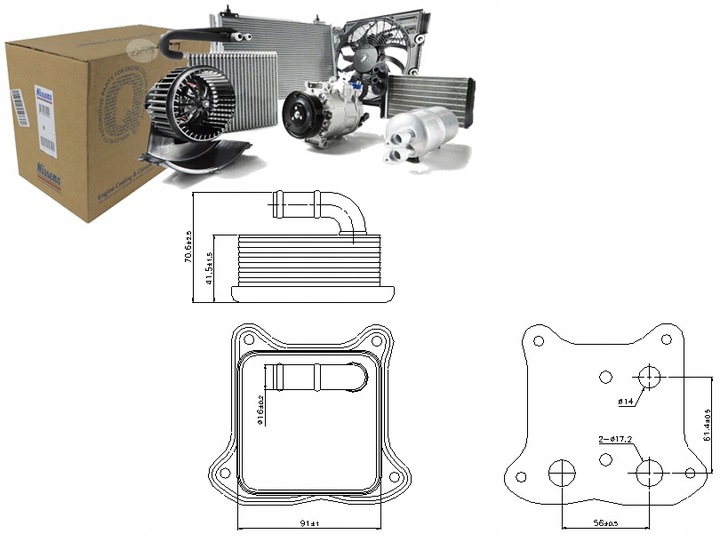 NIS90680 RADIATEUR HUILES DE MOTEUR AUDI A1, A3 photo 1 - milautoparts-fr.ukrlive.com