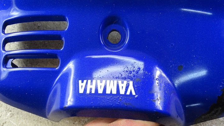 P542 YAMAHA BWS MBK BOOSTER 50 CALOTTE CASQUETTE DÉFLECTEUR D'AIR PROTECTION 3VL-F1511
