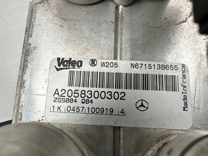 DÉSHYDRATEUR CLIMATISATION MERCEDES-BENZ C W205 A2058300302