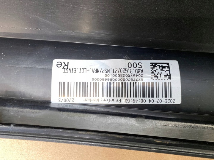 MOULURE SEUIL REVÊTEMENT DROITE BMW 3 G20 G21 MODULE 2017-2025 8069382