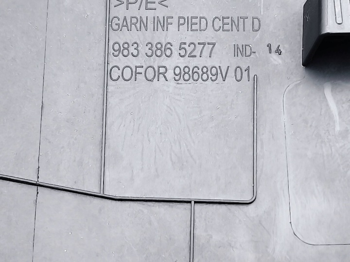 PEUGEOT 508 II 2020 PROTECTION MONTANTS B INFÉRIEURE 9833865277