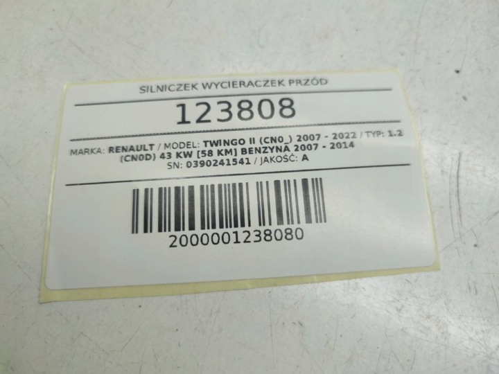 MÉCANISME PETIT MOTEUR ESSUIE-GLACES AVANT RENAULT TWINGO II 8200364766