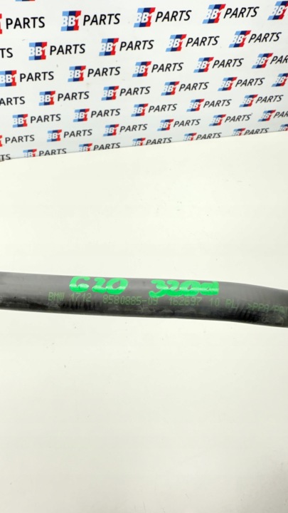 BMW G20 G21 FIL TUYAU EAU 320D 318D 8580885