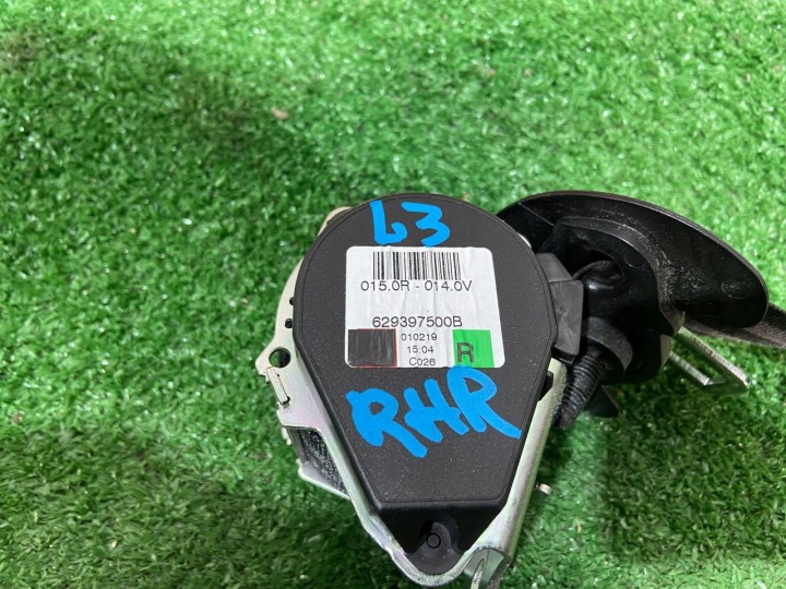 CEINTURE DE SÉCURITÉ DROIT ARRIÈRE LAND ROVER DISCO L550 AMFK72-611B68-AG8PVJ