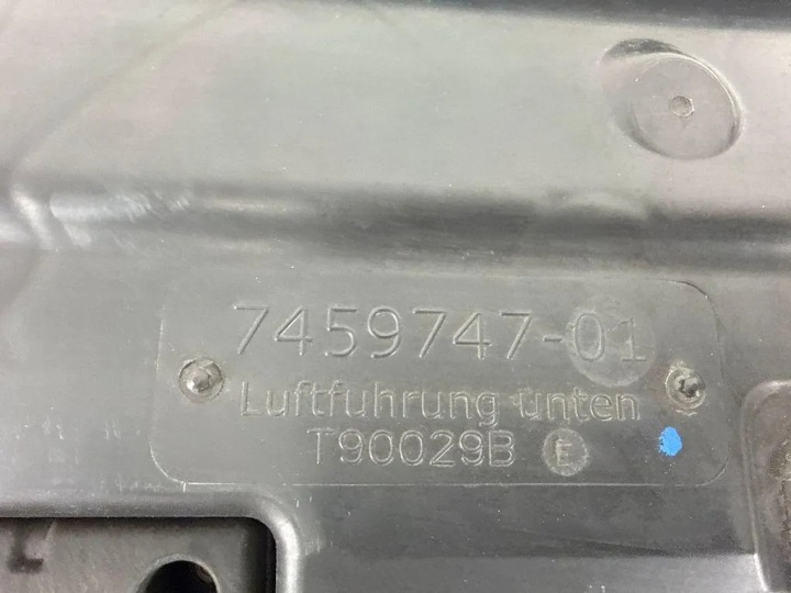 VOLANT ADMISSION AIR BMW 1 F40 7459747