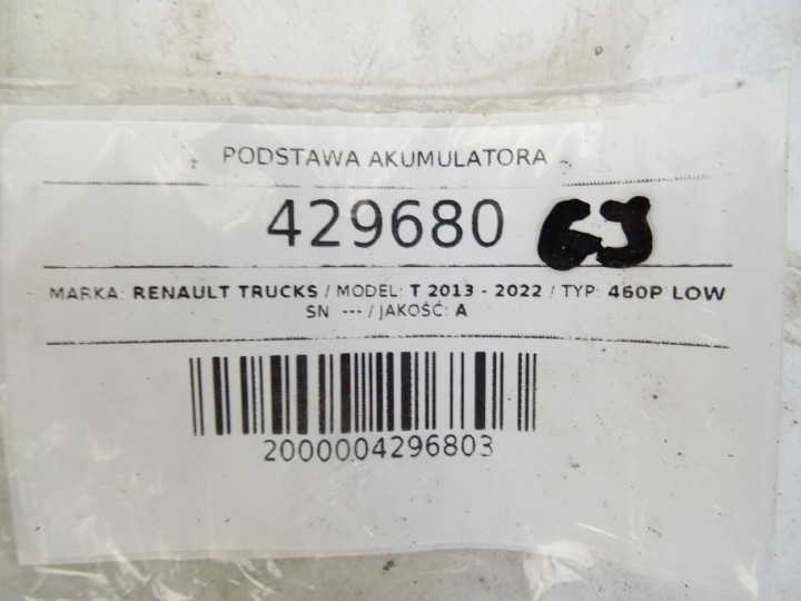 SUPPORT BATTERIE RENAULT TRUCKS T 460P LOW