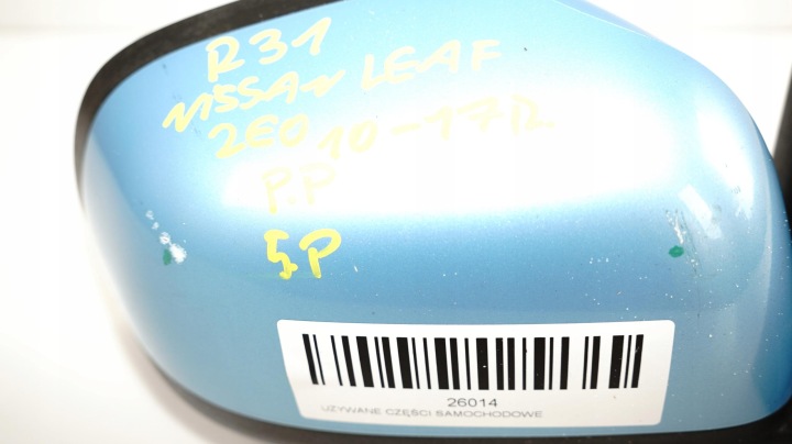 RÉTROVISEUR DROIT NISSAN LEAF 12-17R 5PIN