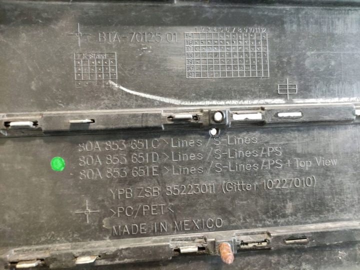 AUDI Q5 80A 17- GRILLE 80A853651C