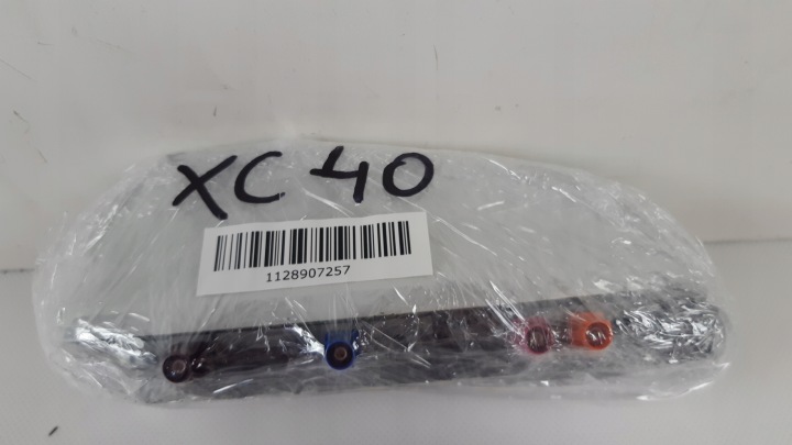 VOLVO XC40 GOUPILLE ANTENNE TOITS 39826436