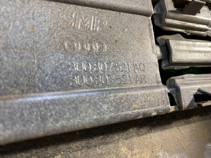 AUDI Q3 8U0 LIFT S-LINE PARE-CHOCS ARRIÈRE ARRIÈRE 8U0807521AQ
