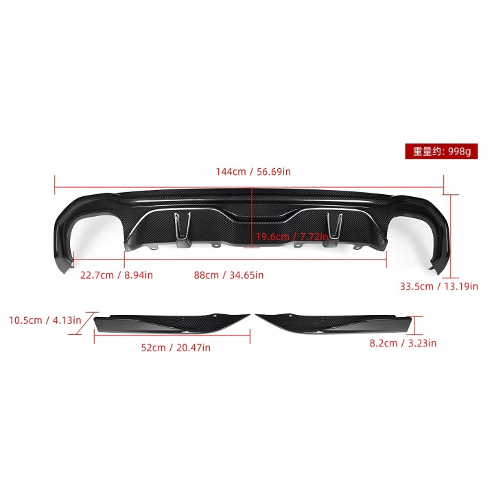 KARBONOWY DIFFUSEUR BMW 4 SERIES G26 (2021+) SOOQOO STYLE