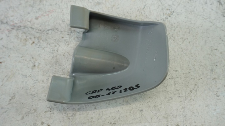 I205 HONDA CRF 450 250 X PROTECTION DÉFLECTEUR D'AIR MOTEUR POMPES À EAU