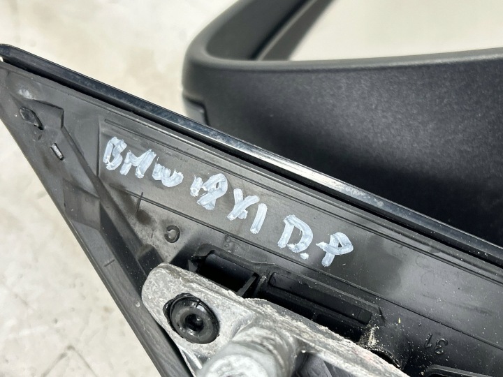 ÉLECTRIQUE RÉTROVISEUR LATÉRAL DROITE CÔTÉ BMW X1 F48 F49 233656068