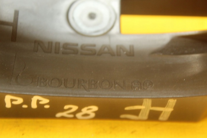 POIGNÉE EXTÉRIEUR DROIT AVANT NISSAN QASHQAI II J11 80610 21133