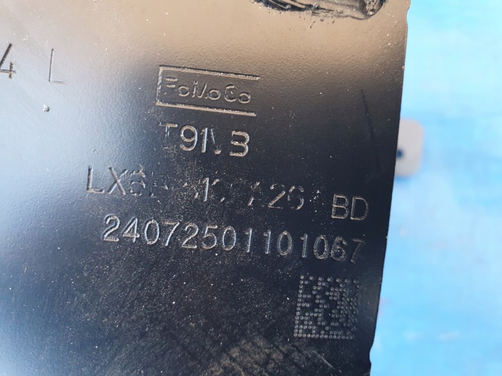 FORD KUGA MK3 3 III AVANT COURROIE POUTRE AVANT PARE-CHOCS AVANT