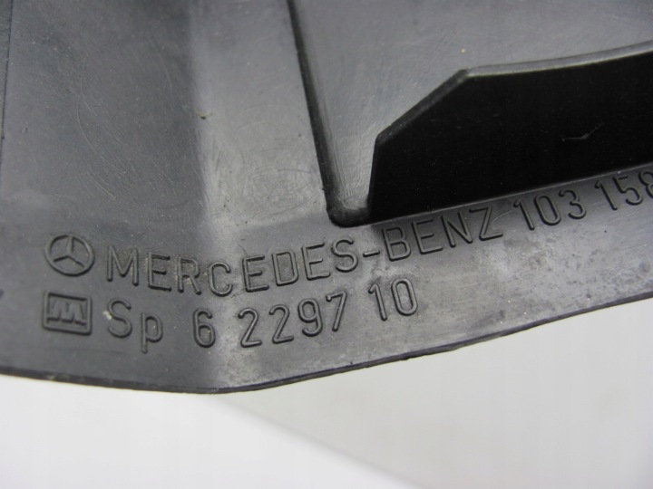 MERCEDES R129 SL PROTECTION KOPULKI MOTEUR AVANT 1031580685