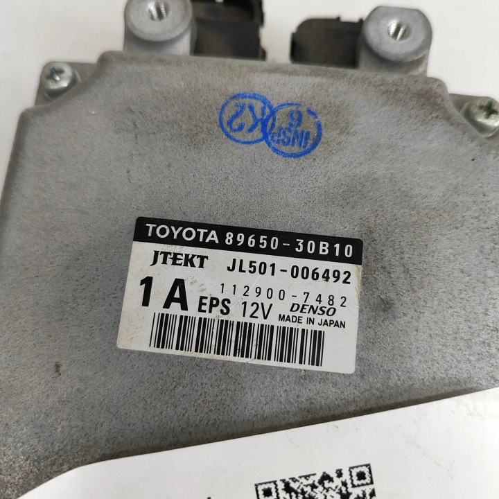 LEXUS GS 250 350 300H 450H 2014 MODULE CONTRÔLEUR AMPLIFICATEUR CAOUTCHOUC