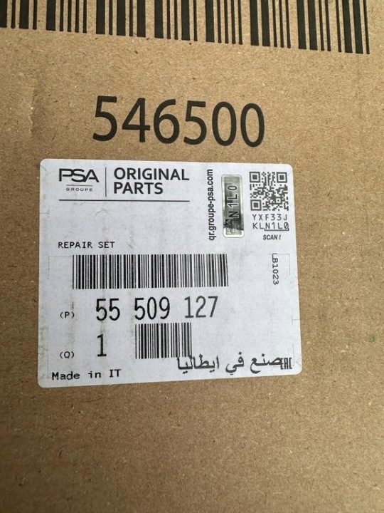 POMPE HUILES OPEL ASTRA K J INSIGNIA A B 1.6 CDTI NEUF ORIGINAL 55509127