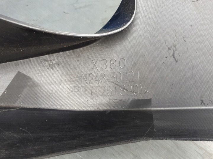 MAZDA MX5 2015 2016 2017 15 16- PARE-CHOCS ARRIÈRE ARRIÈRE