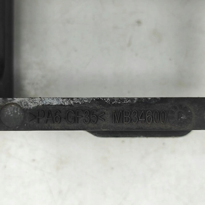 FIXATION RADIATEUR BMW 8472306 2020