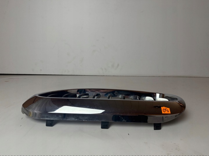 GRILLE CALANDRE RÉSERVOIR GAUCHE BMW 5 G30 G31