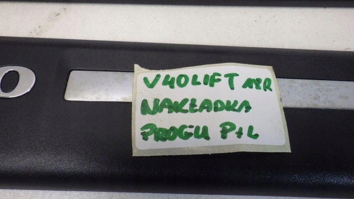 MOULURE REVÊTEMENT SEUIL GAUCHE DROIT AVANT VOLVO V40 II LIFT 31265842