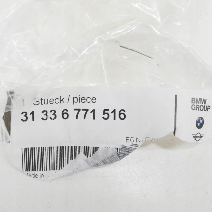 BMW X5 E70 2006 CONTRÔLEUR MODULE BOÎTE DE VITESSES
