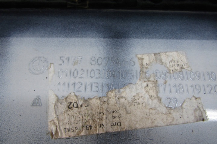 MOULURE SEUIL DROITE BMW 2 F44 KIT 19-