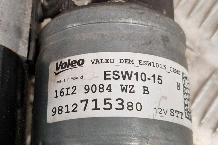 DÉMARREUR PEUGEOT 208 9812715380 1.2L GASOLINE 50KW 2023