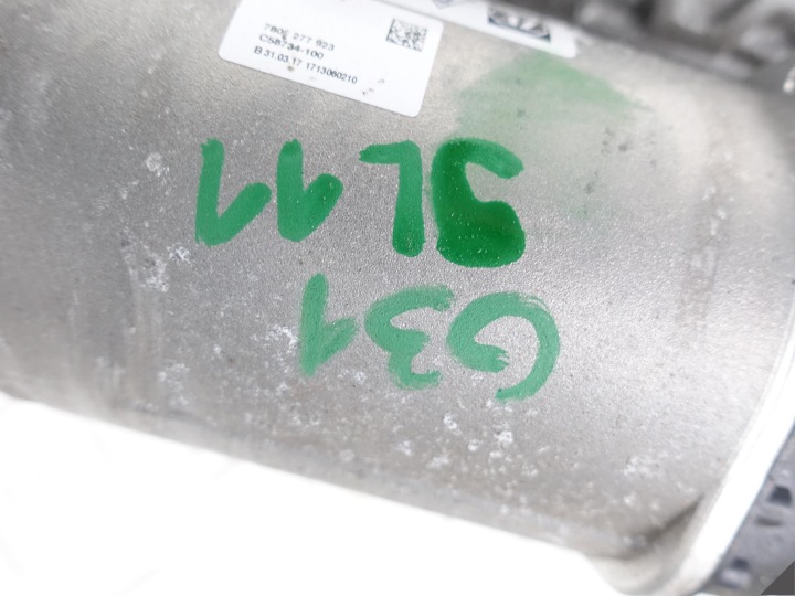 G05 G07 G11 G30 G31 ACTUATEUR HSR DIRECTIONNELLE AXE ARRIÈRE