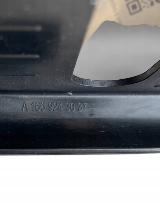MERCEDES-BENZ GLS X166 PROTECTION RAIL ARRIÈRE BANQUETTES ARRIÈRE A1669243037