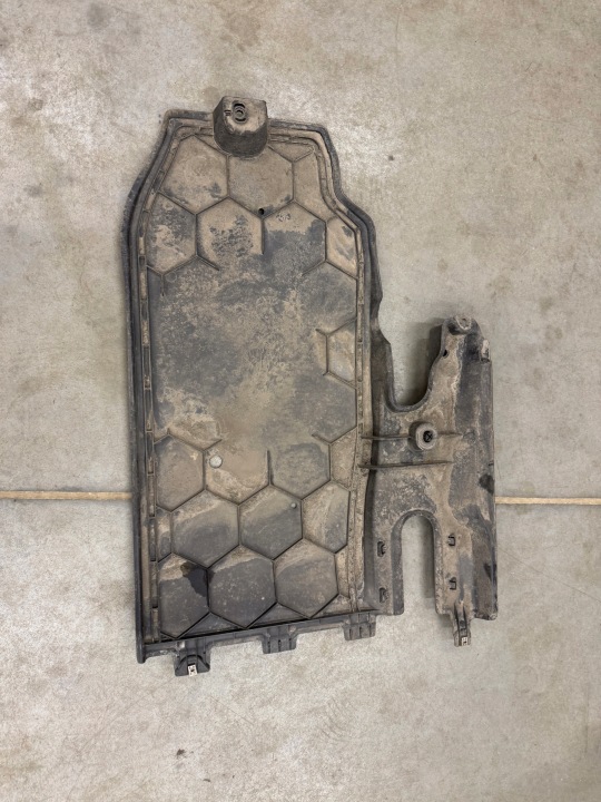 PLAQUE PROTECTION CHÂSSIS SKODA KODIAQ II LIFY 565825207
