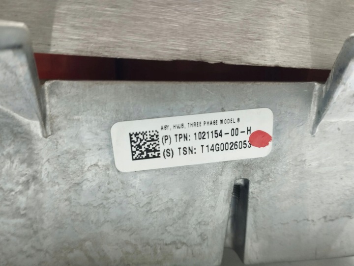 TESLA MODÈLE AVEC 2014 ORDINATEUR CONTRÔLEUR ECU MOTEUR