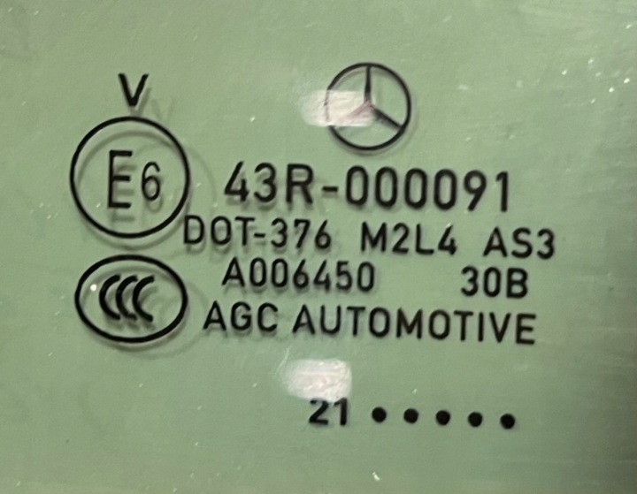 PARFAIT PORTES JEU ARRIÈRE ARRIÈRE DROIT MERCEDES GLB X247 DANS COULEUR 696 1