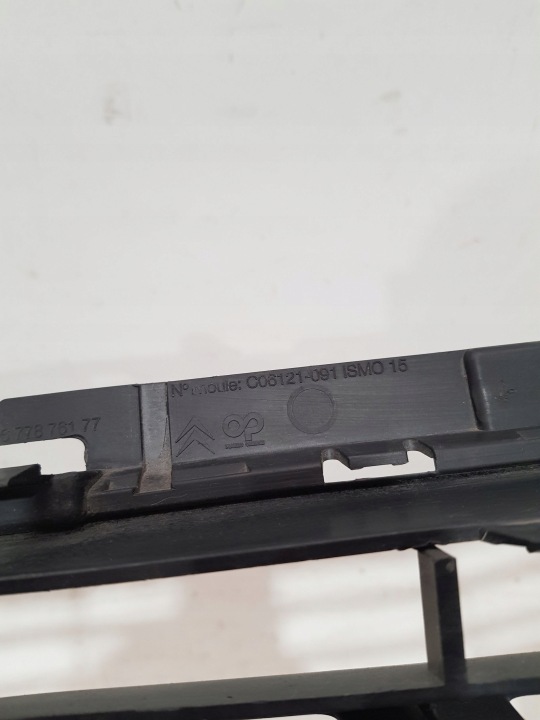 CITROEN C4 B7 GRILLE GRILLE PARE-CHOCS AVANT 9677876177