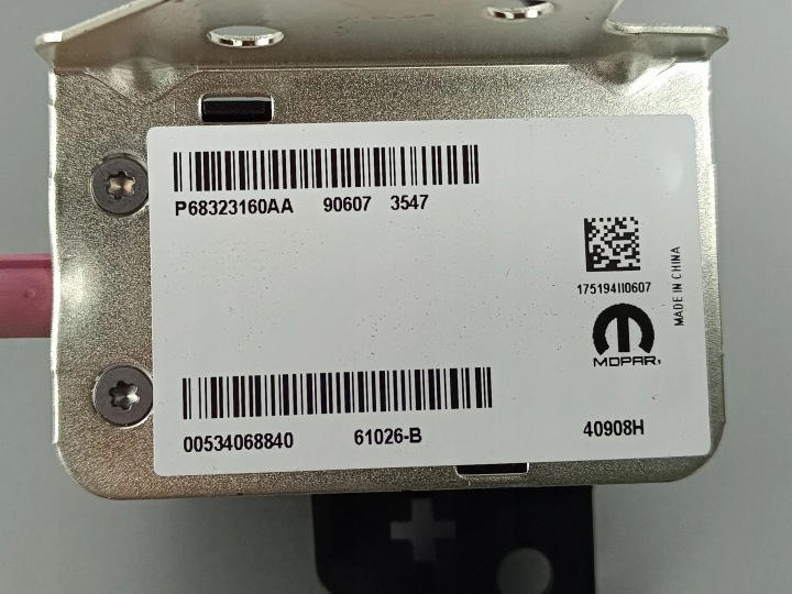 2019 JEEP GRAND CHEROKEE ANTENNE GPS GOUPILLE P68323160AA