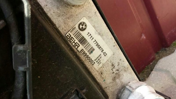 PAQUET RADIATEURS BMW SERII 5 E61 17117787443 PAQUET RADIATEURS