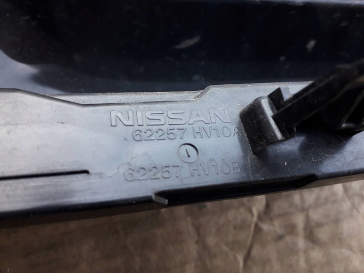 NISSAN QASHQAI (J11) 2017 2021 GRILLE PARE-CHOCS GAUCHE