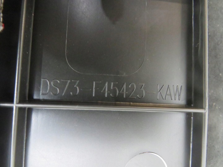 PROTECTION AKULMLATORA MONDEO MK5 HAYON BERLINE DS73-F45423
