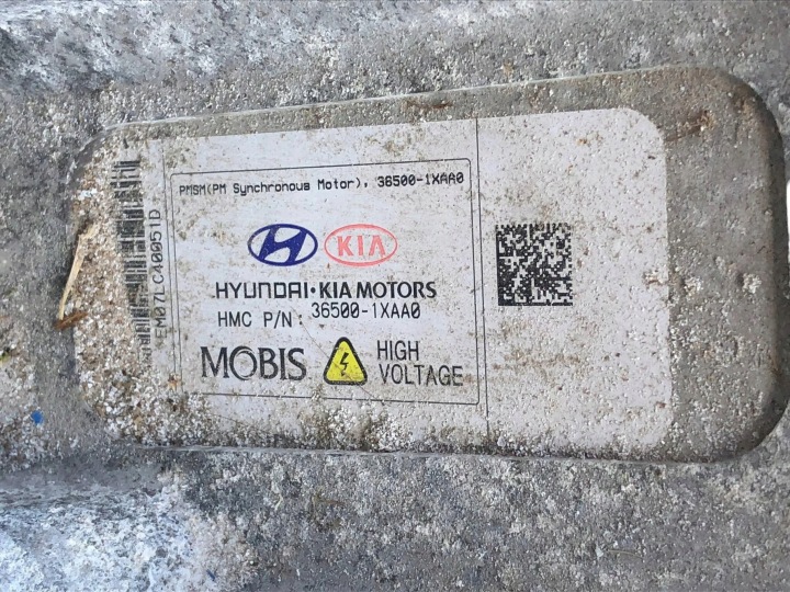 HYUNDAI IONIQ 5 MOTEUR COMPLET 36500-1XAA0