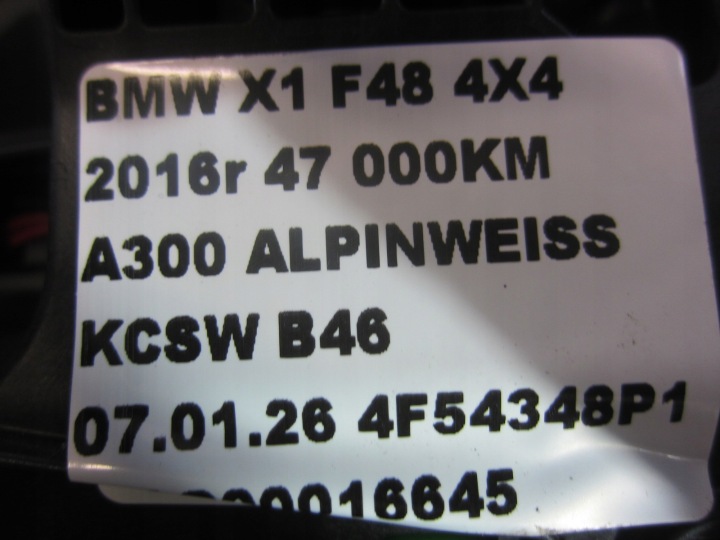 BMW X1 F48 F39 25168483098 LEVIER CRIC CHANGEMENTS VITESSE AVEC MECHANIZMEM