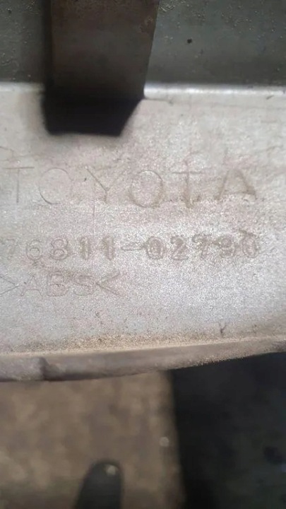 WYKONZENIE COUVERCLES COUVERCLES DE COFFRE TOYOTA AURIS (_E18_) 7681102790 2.0L DIESEL