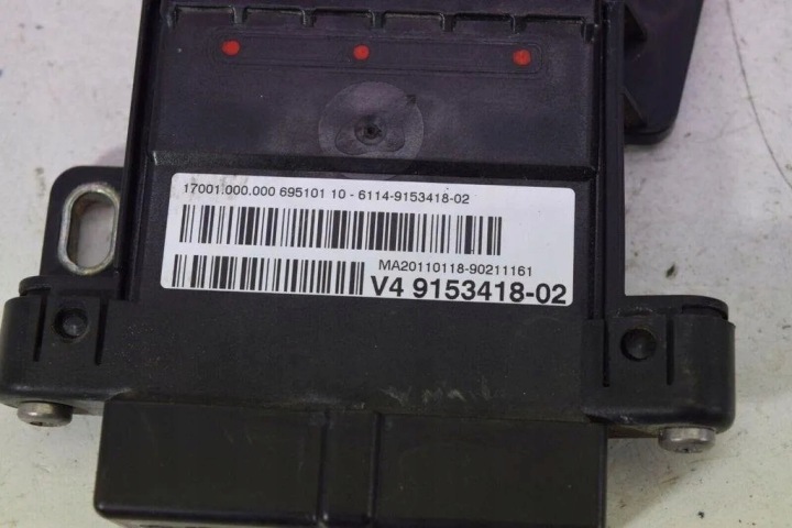 BOÎTE DISTRIBUTION TENSION BMW X6 (E71, E72) 61149153410 4.4L HYBRID