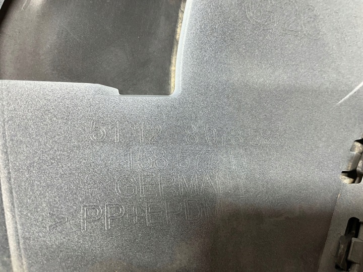 PARE-CHOCS ARRIÈRE ARRIÈRE 51128078583, BMW 4 G22 G23 G24 G26 MODULE LIFT 2023