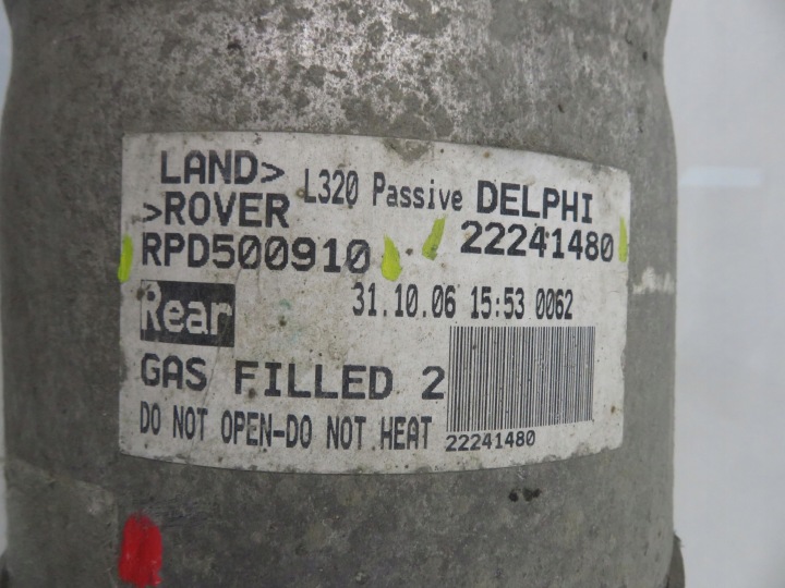 SOUFFLET LAND ROVER RANGE ROVER SPORT (L320) 22241480 RPD500910