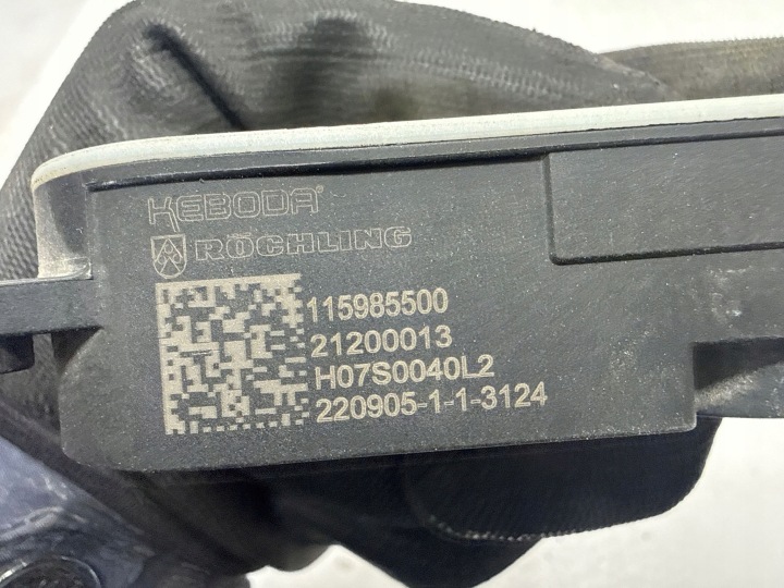 2023 VOLVO C40 PETIT MOTEUR RIDEAUX 115985500